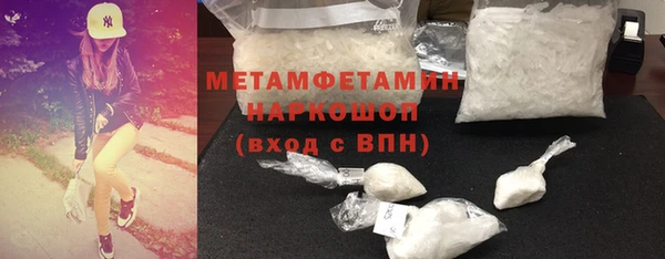 ПСИЛОЦИБИНОВЫЕ ГРИБЫ Аркадак