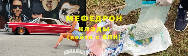 ПСИЛОЦИБИНОВЫЕ ГРИБЫ Аркадак