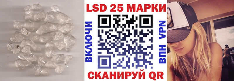 ЛСД экстази ecstasy  где продают   Енисейск 