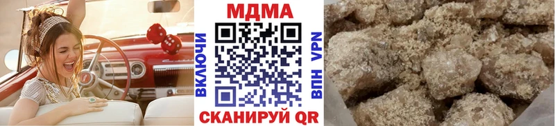МДМА VHQ  mega ССЫЛКА  Енисейск  как найти закладки 