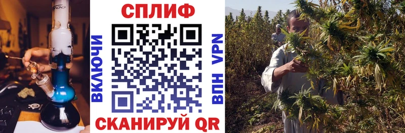 Конопля VHQ  Енисейск 